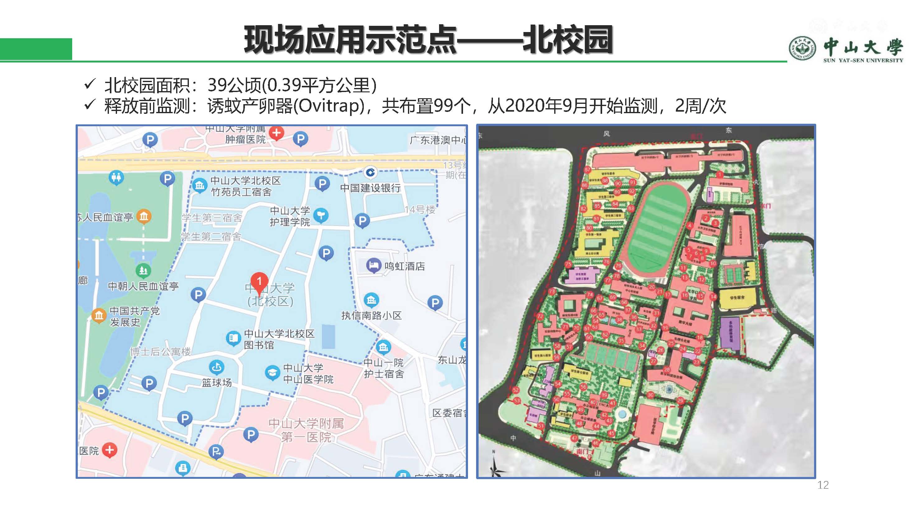 已移除图像。