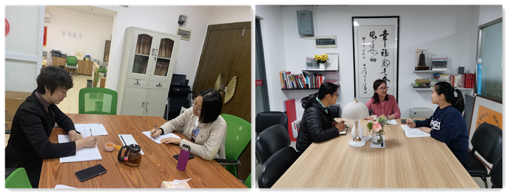 中大紫荆教育党支部第二学习小组研讨场景