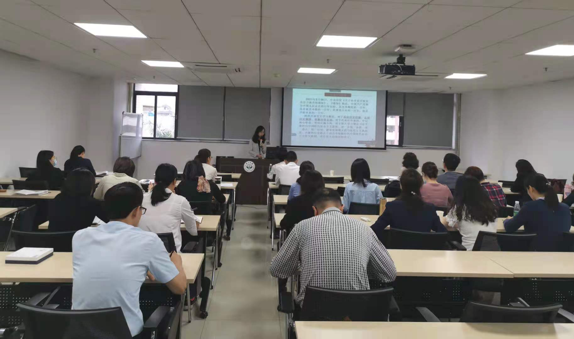 (中大紫荆教育党支部《新民主主义革命史》专题学习现场)