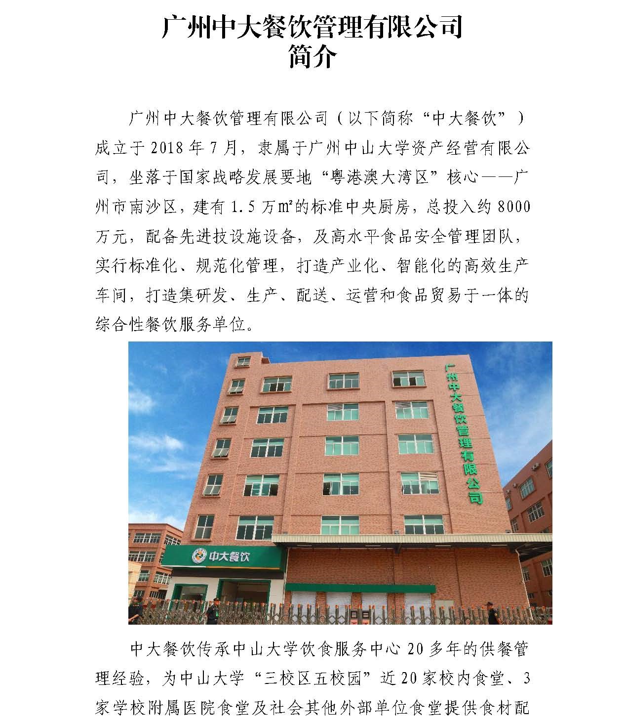 已移除图像。