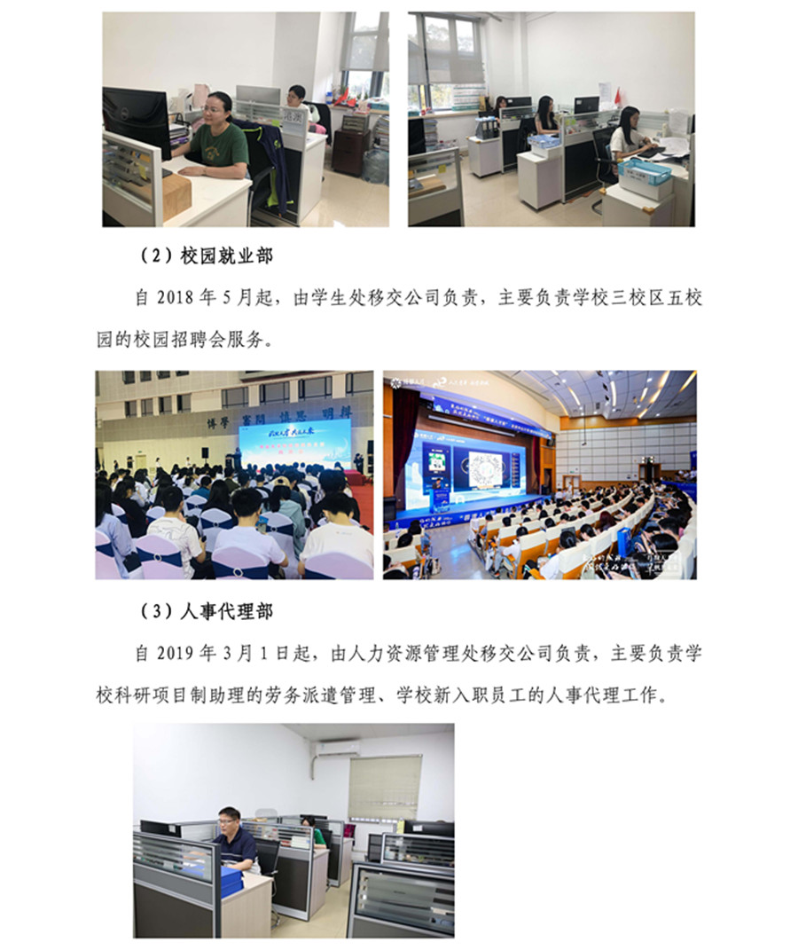 已移除图像。