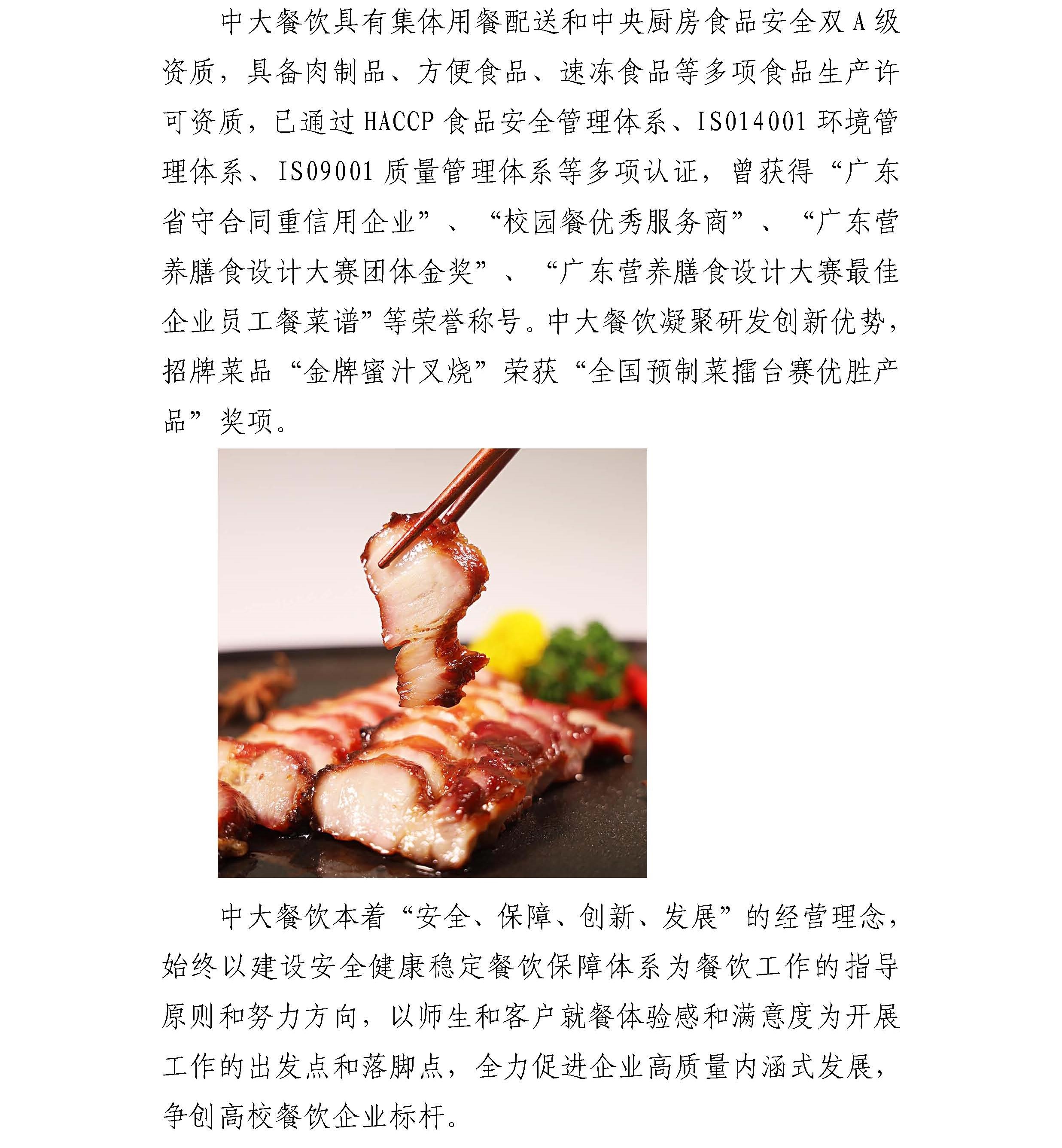 已移除图像。