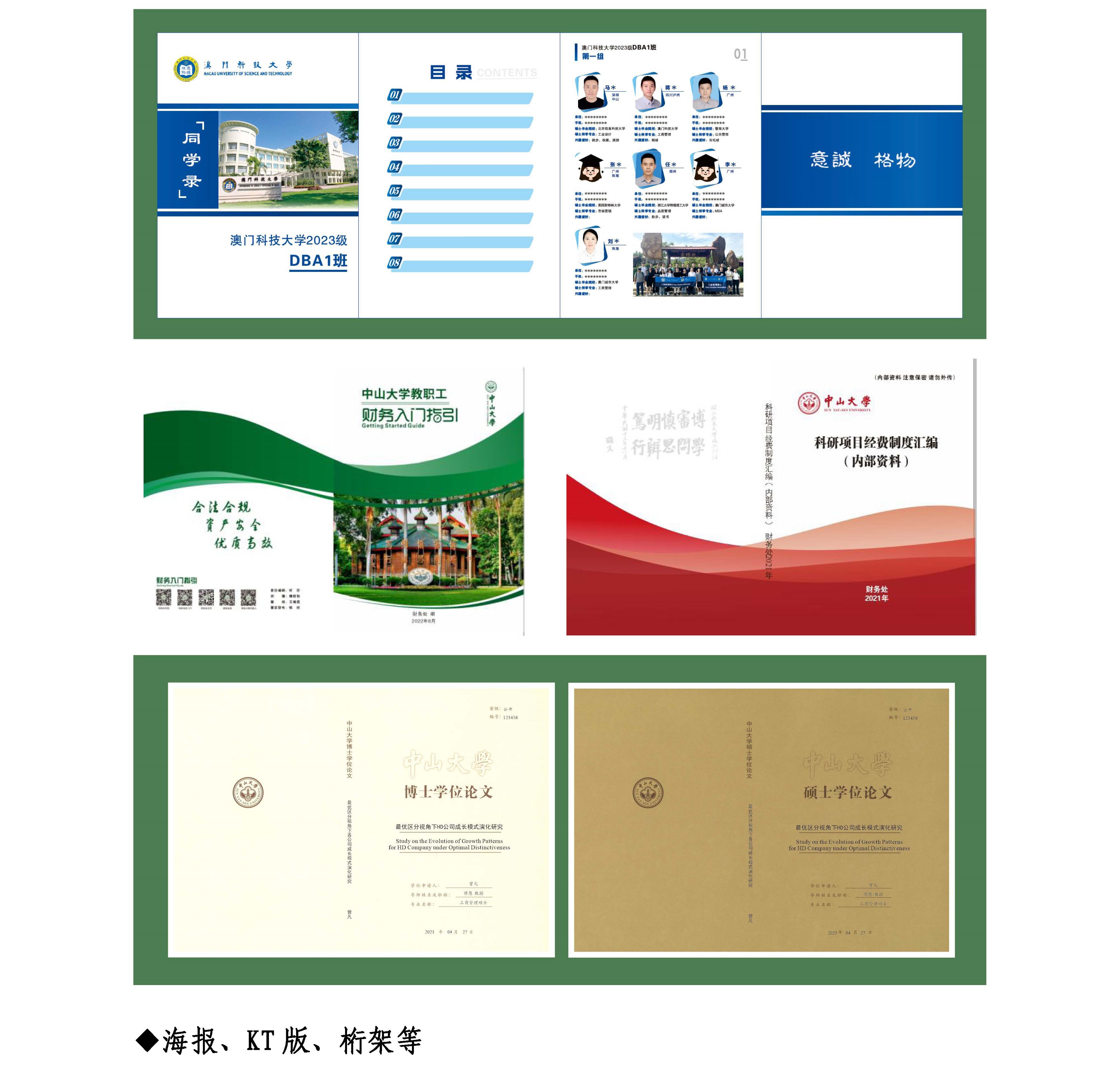 已移除图像。